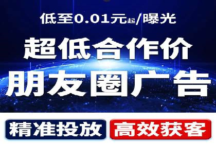 SEM关键词精准投放：如何提高转化率？